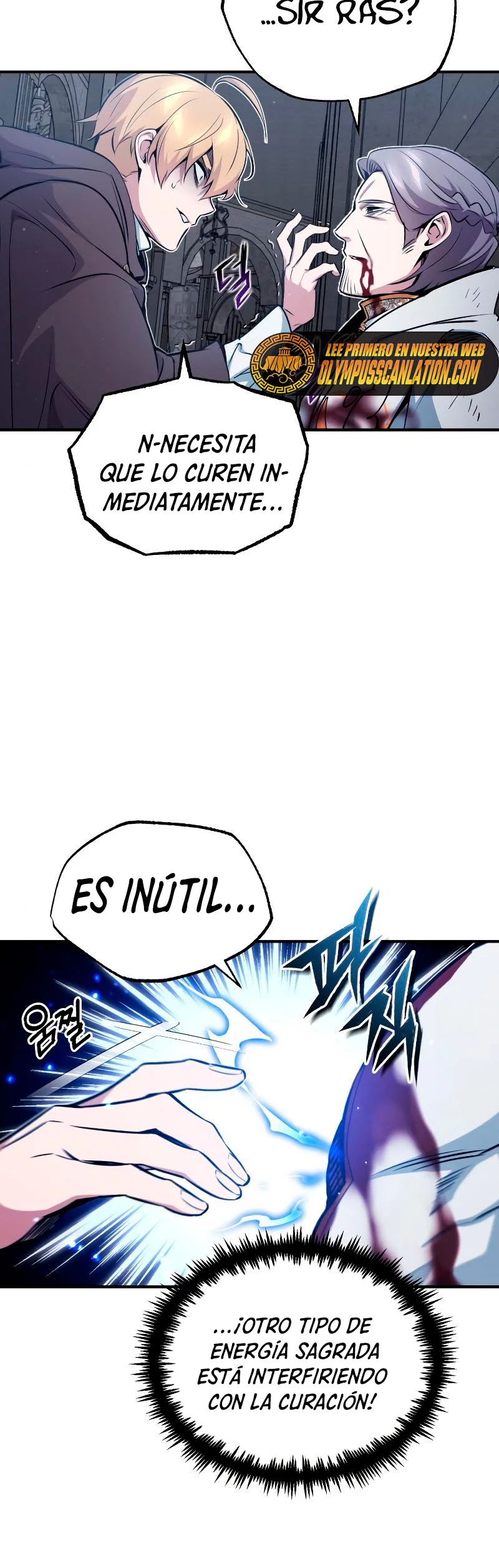 El mago oscuro reencarna Después De 66666 años > Capitulo 52 > Page 491