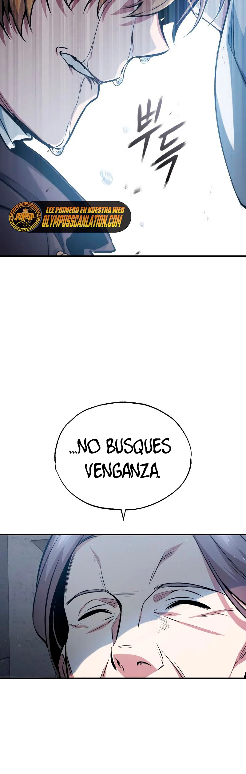 El mago oscuro reencarna Después De 66666 años > Capitulo 52 > Page 531