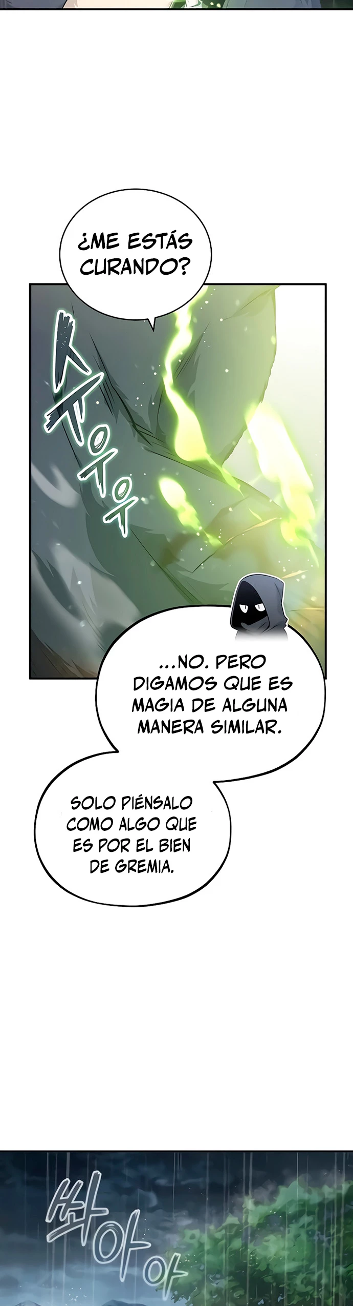 El mago oscuro reencarna Después De 66666 años > Capitulo 53 > Page 71