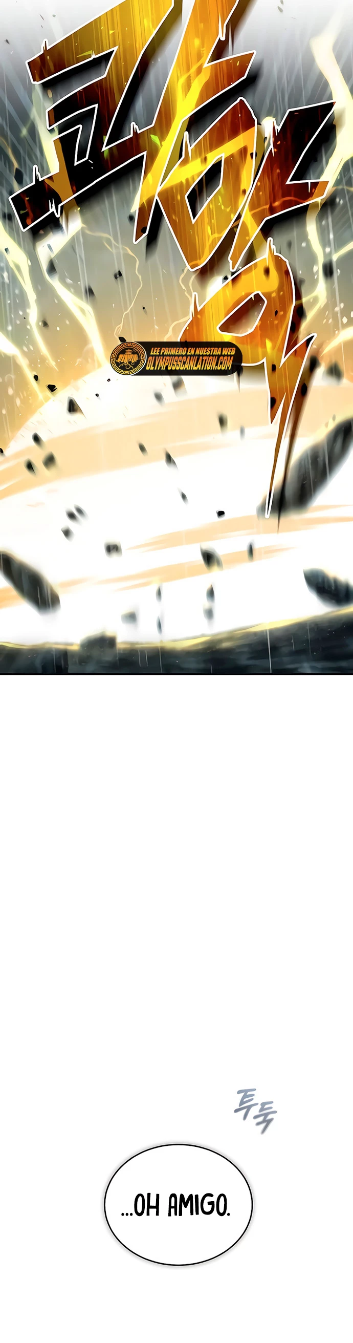 El mago oscuro reencarna Después De 66666 años > Capitulo 53 > Page 351