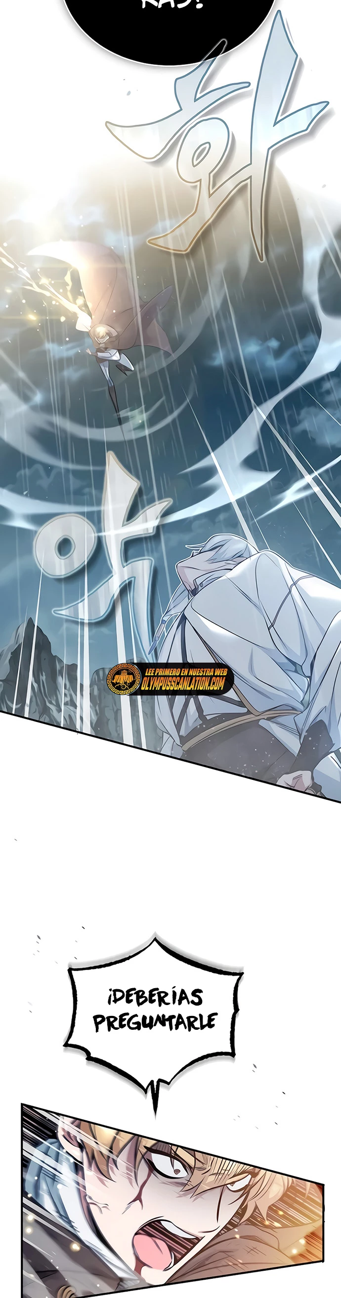 El mago oscuro reencarna Después De 66666 años > Capitulo 53 > Page 371