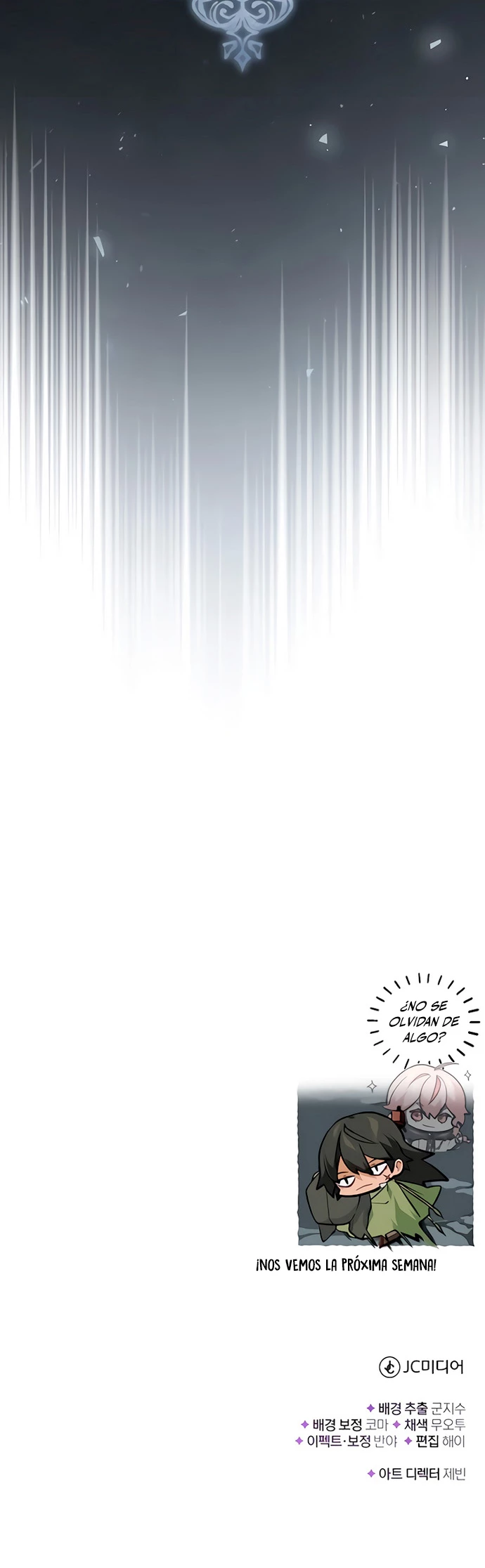 El mago oscuro reencarna Después De 66666 años > Capitulo 53 > Page 451