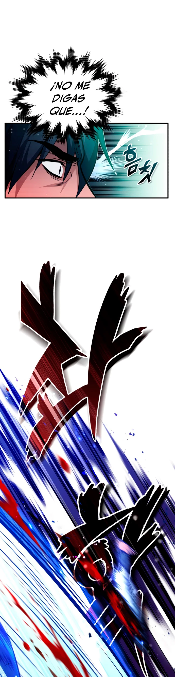 El mago oscuro reencarna Después De 66666 años > Capitulo 54 > Page 191