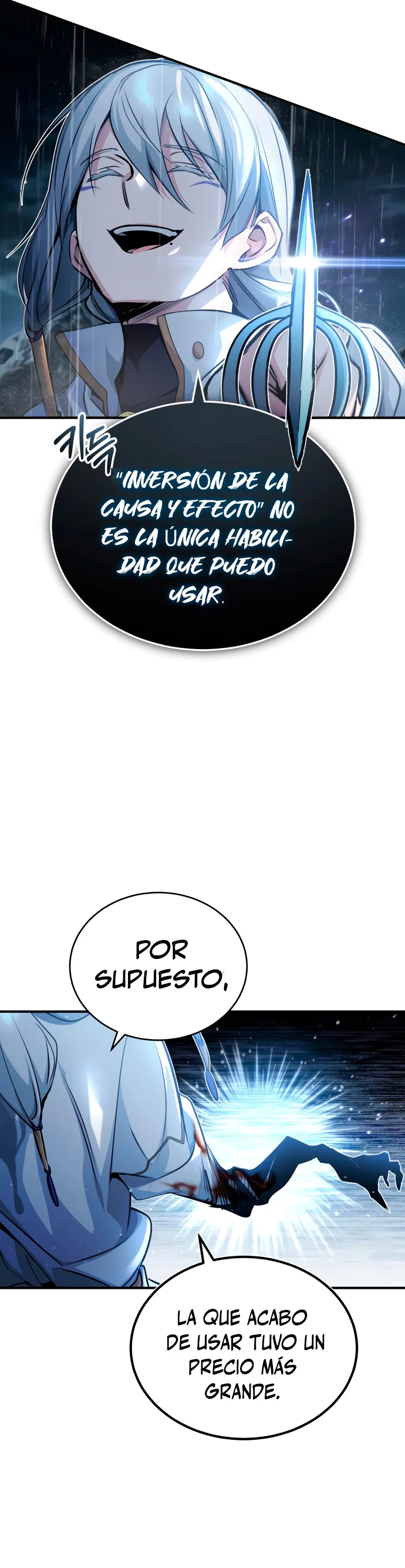 El mago oscuro reencarna Después De 66666 años > Capitulo 54 > Page 221