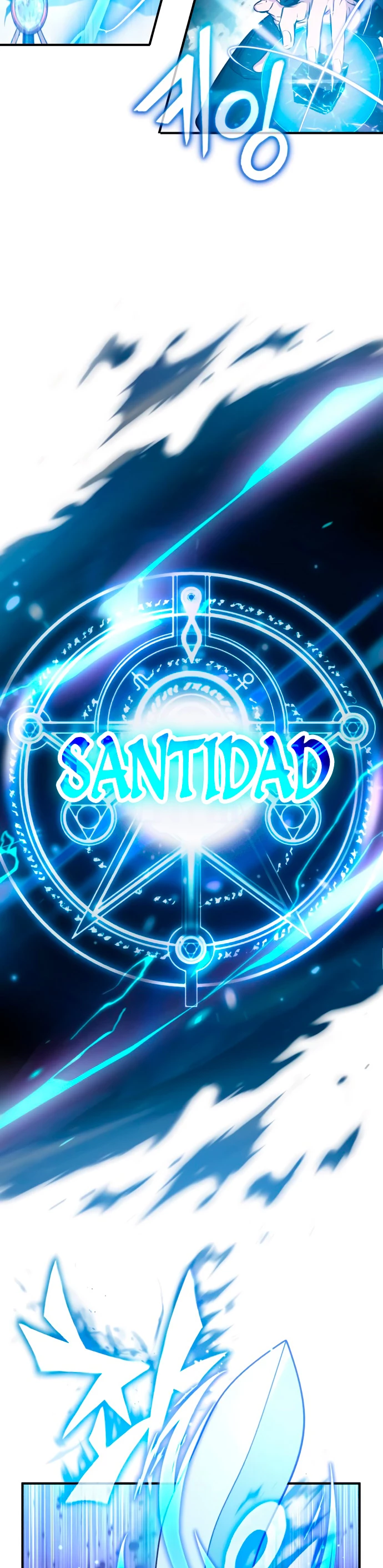 El mago oscuro reencarna Después De 66666 años > Capitulo 54 > Page 391