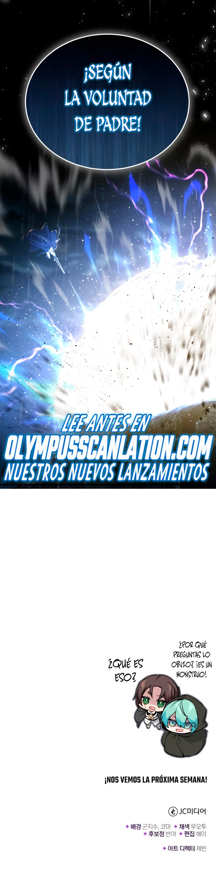 El mago oscuro reencarna Después De 66666 años > Capitulo 54 > Page 411