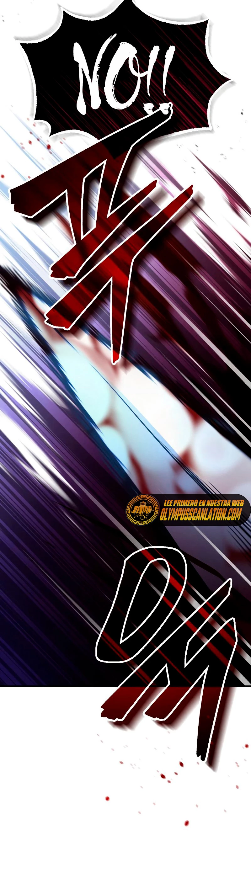 El mago oscuro reencarna Después De 66666 años > Capitulo 55 > Page 51