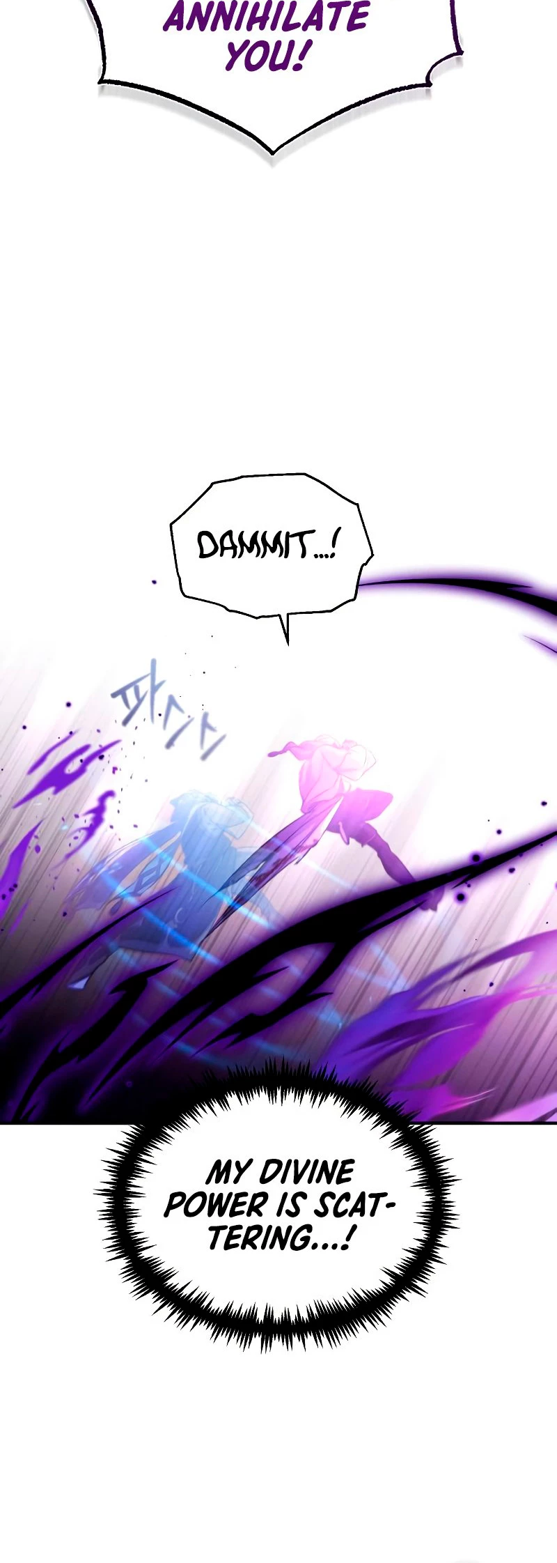 El mago oscuro reencarna Después De 66666 años > Capitulo 55 > Page 201