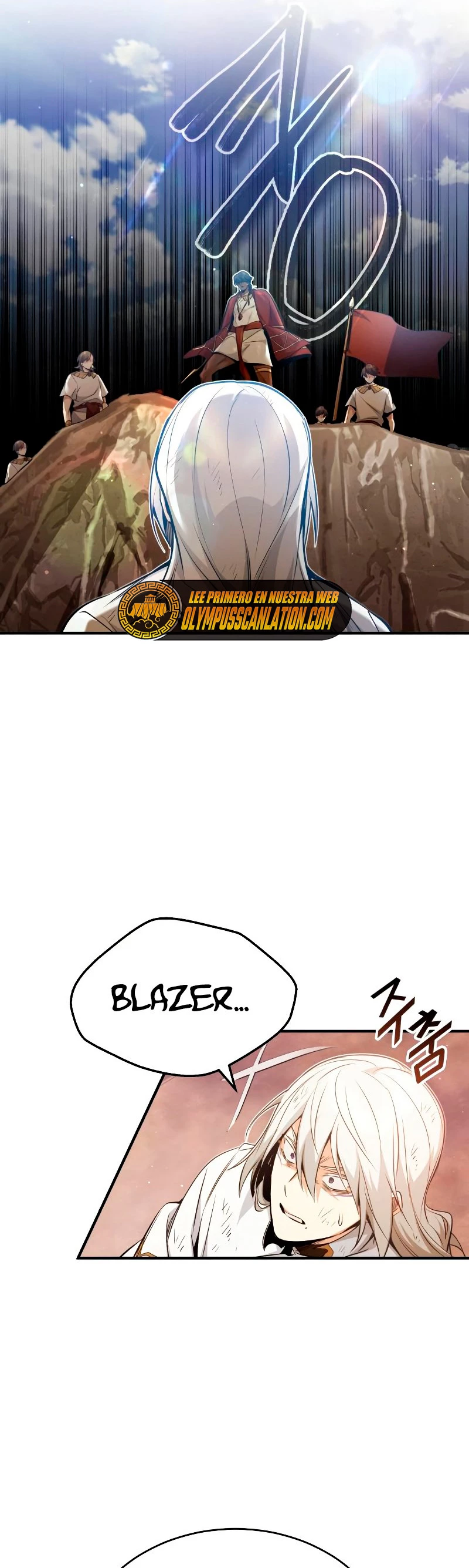 El mago oscuro reencarna Después De 66666 años > Capitulo 55 > Page 451