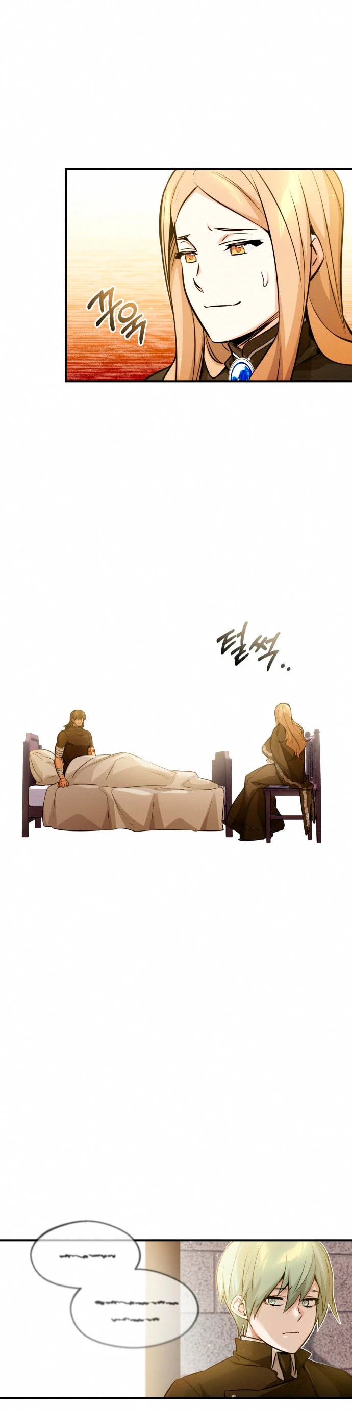 El mago oscuro reencarna Después De 66666 años > Capitulo 56 > Page 511