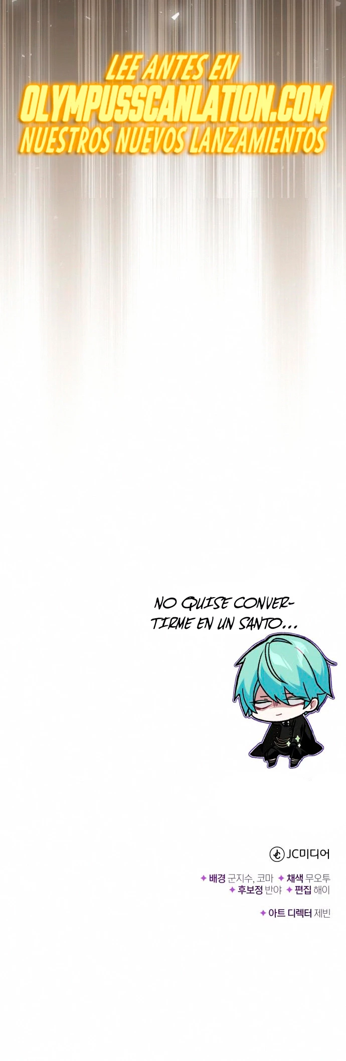 El mago oscuro reencarna Después De 66666 años > Capitulo 56 > Page 571