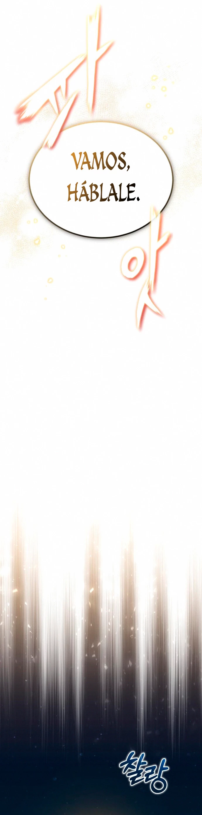 El mago oscuro reencarna Después De 66666 años > Capitulo 56 > Page 91