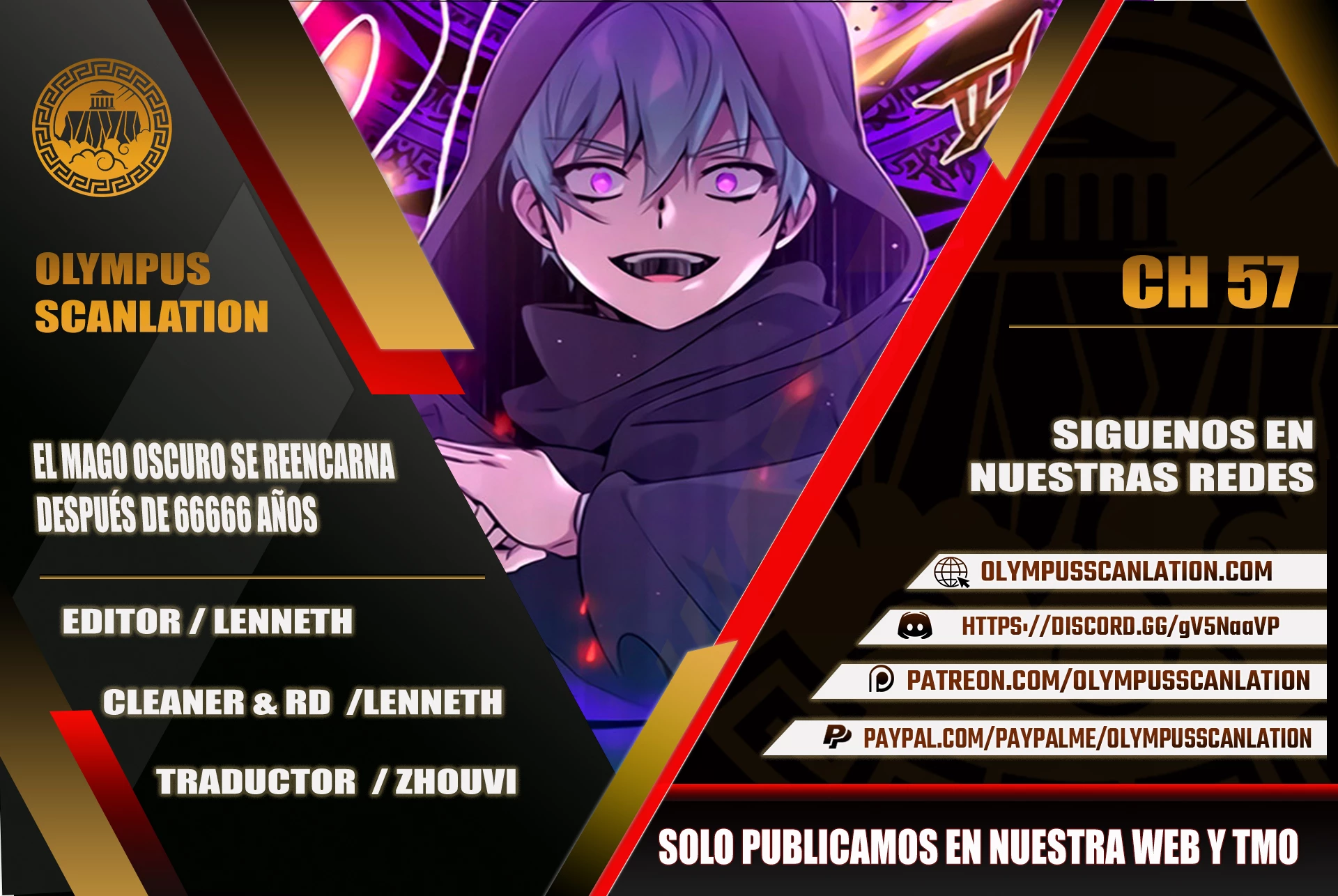 El mago oscuro reencarna Después De 66666 años > Capitulo 57 > Page 01