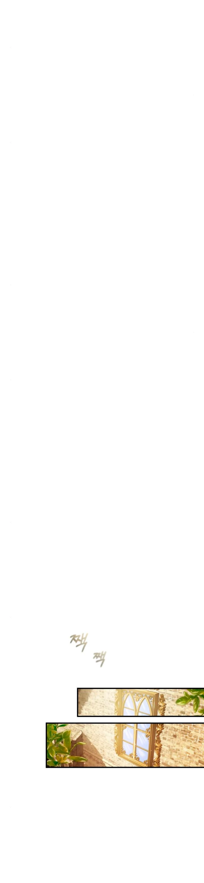 El mago oscuro reencarna Después De 66666 años > Capitulo 57 > Page 431