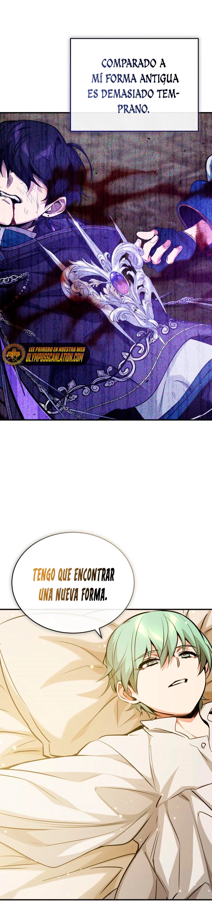 El mago oscuro reencarna Después De 66666 años > Capitulo 57 > Page 391