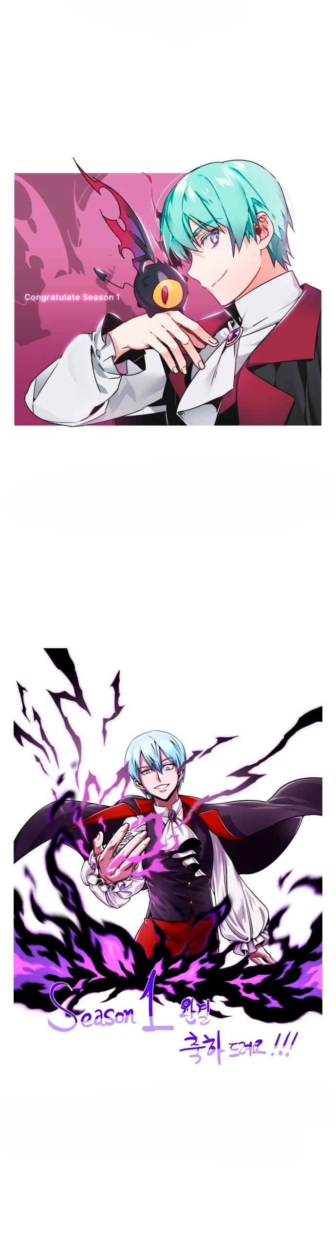 El mago oscuro reencarna Después De 66666 años > Capitulo 57.10 > Page 131