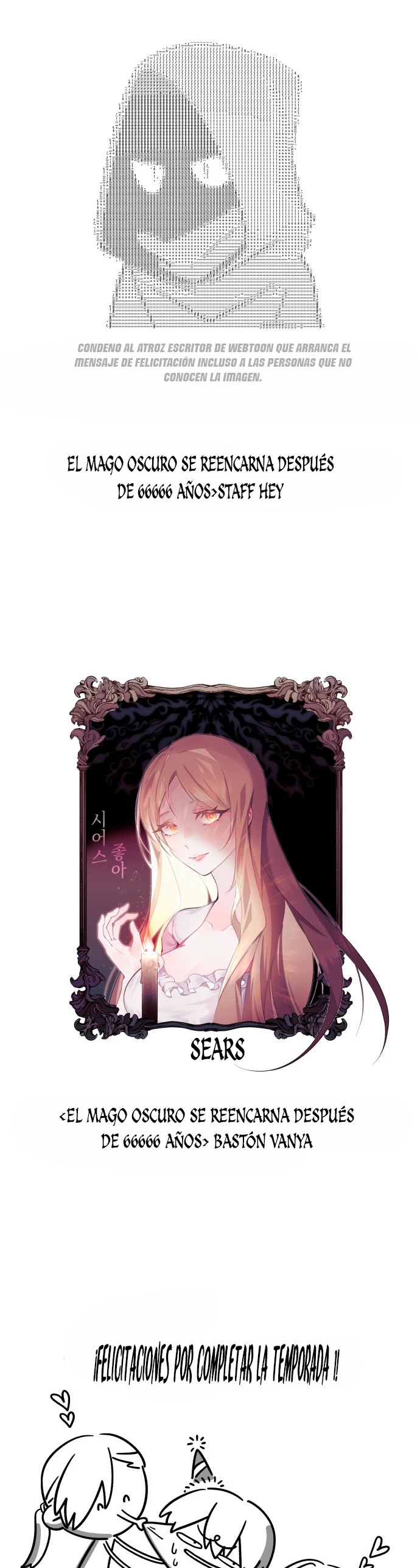 El mago oscuro reencarna Después De 66666 años > Capitulo 57.10 > Page 141