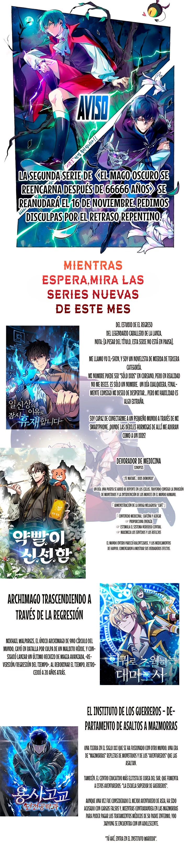 El mago oscuro reencarna Después De 66666 años > Capitulo 57.15 > Page 01