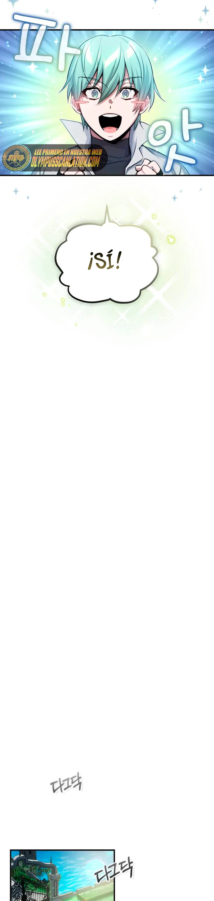 El mago oscuro reencarna Después De 66666 años > Capitulo 58 > Page 411