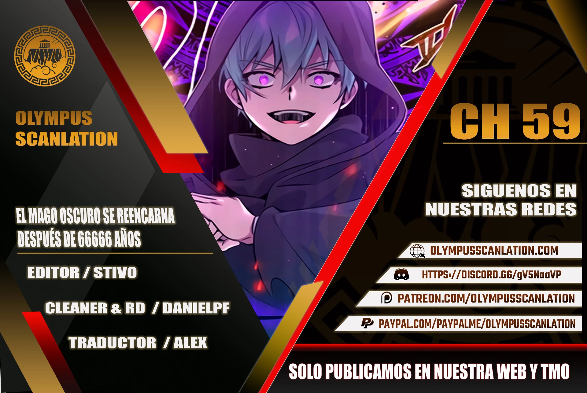 El mago oscuro reencarna Después De 66666 años > Capitulo 59 > Page 01