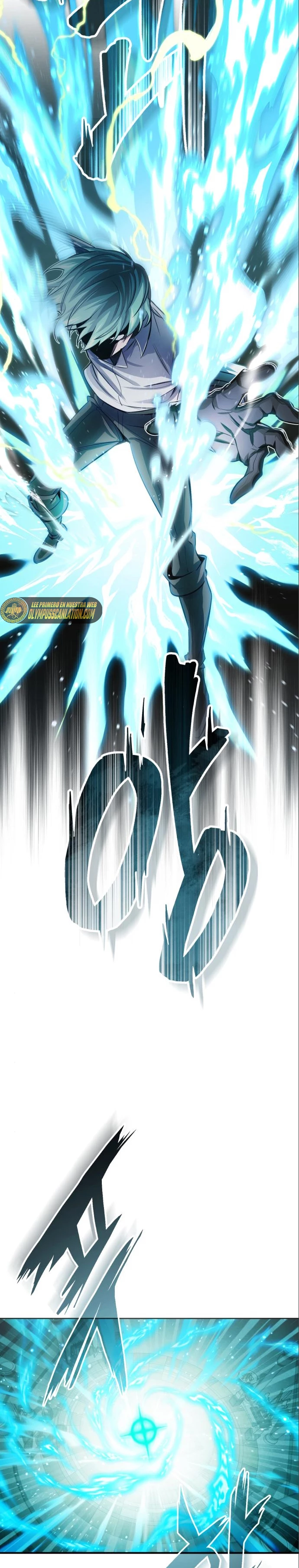 El mago oscuro reencarna Después De 66666 años > Capitulo 61 > Page 291