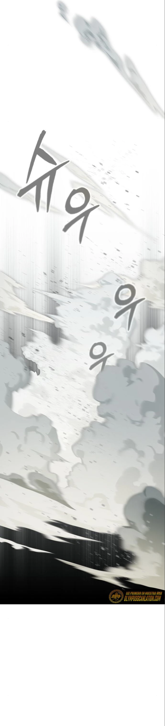 El mago oscuro reencarna Después De 66666 años > Capitulo 61 > Page 321