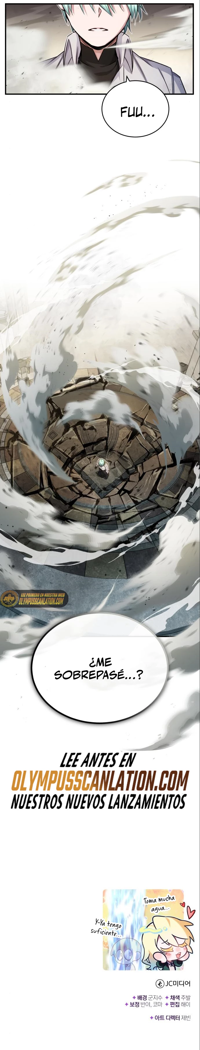 El mago oscuro reencarna Después De 66666 años > Capitulo 61 > Page 331