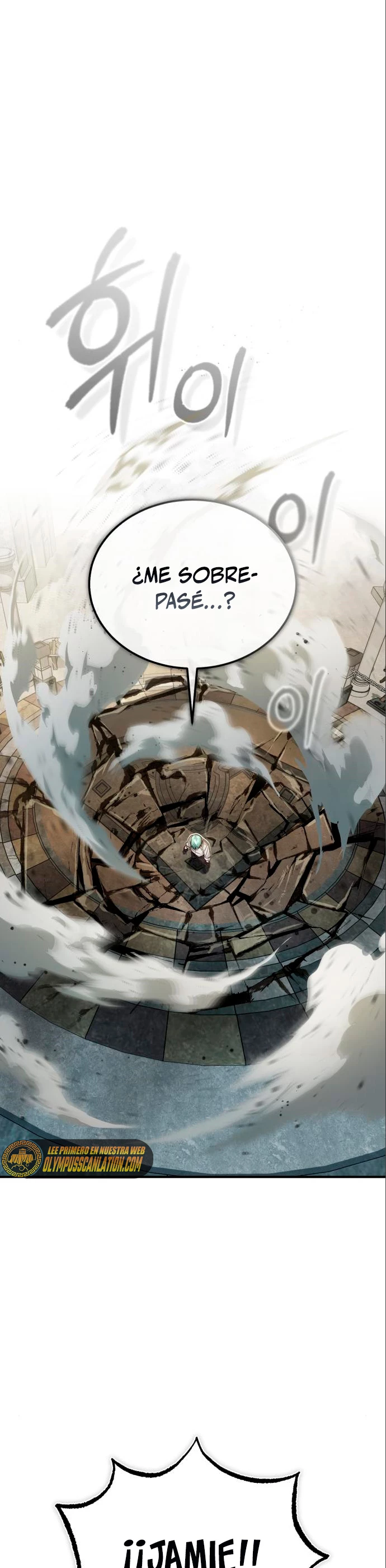 El mago oscuro reencarna Después De 66666 años > Capitulo 62 > Page 11