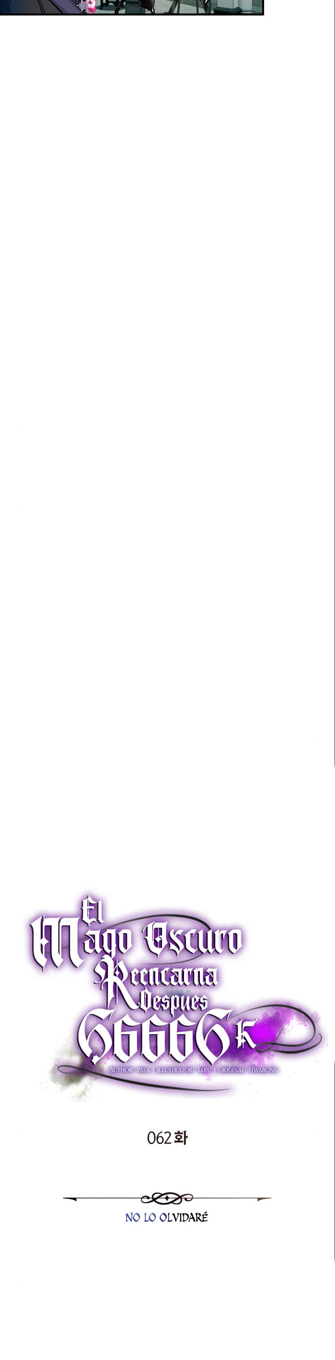 El mago oscuro reencarna Después De 66666 años > Capitulo 62 > Page 191