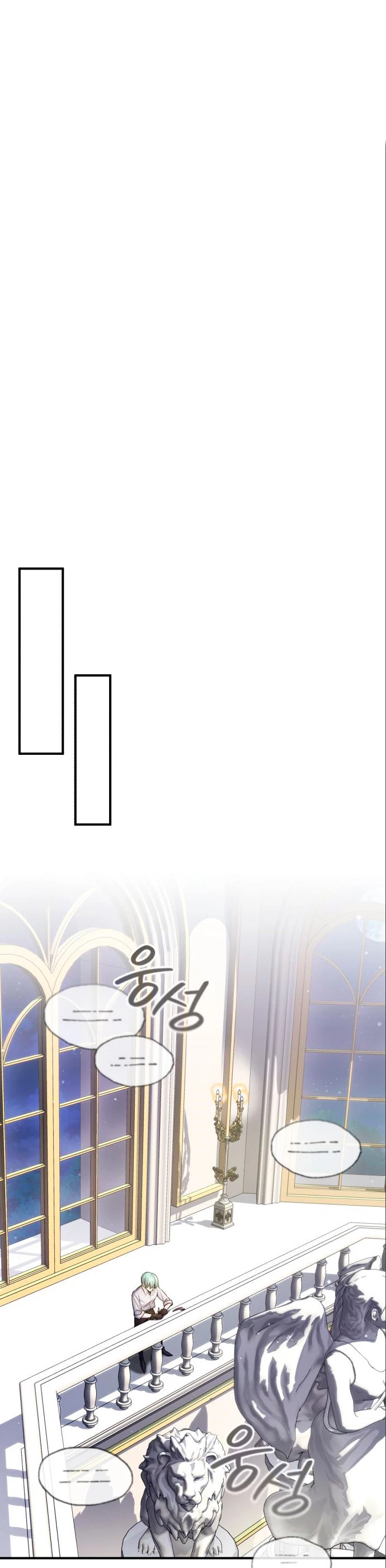 El mago oscuro reencarna Después De 66666 años > Capitulo 62 > Page 201