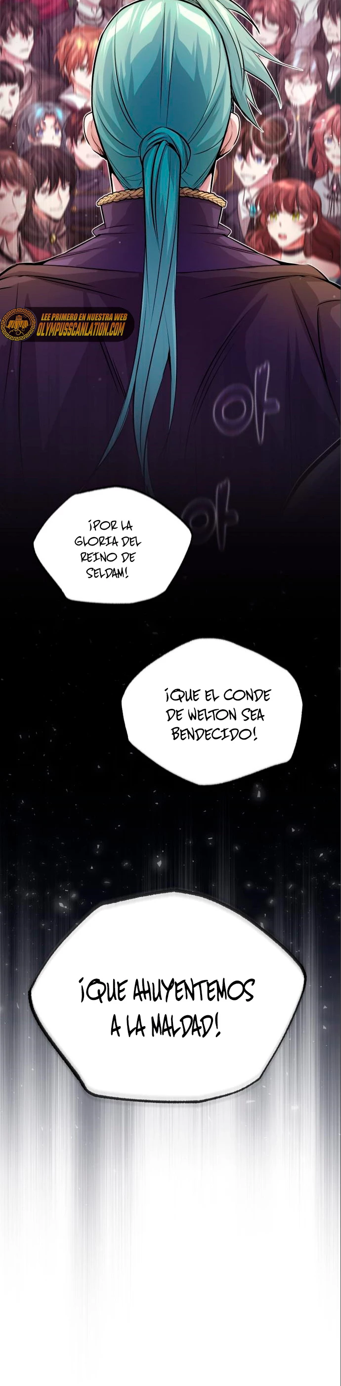 El mago oscuro reencarna Después De 66666 años > Capitulo 62 > Page 261