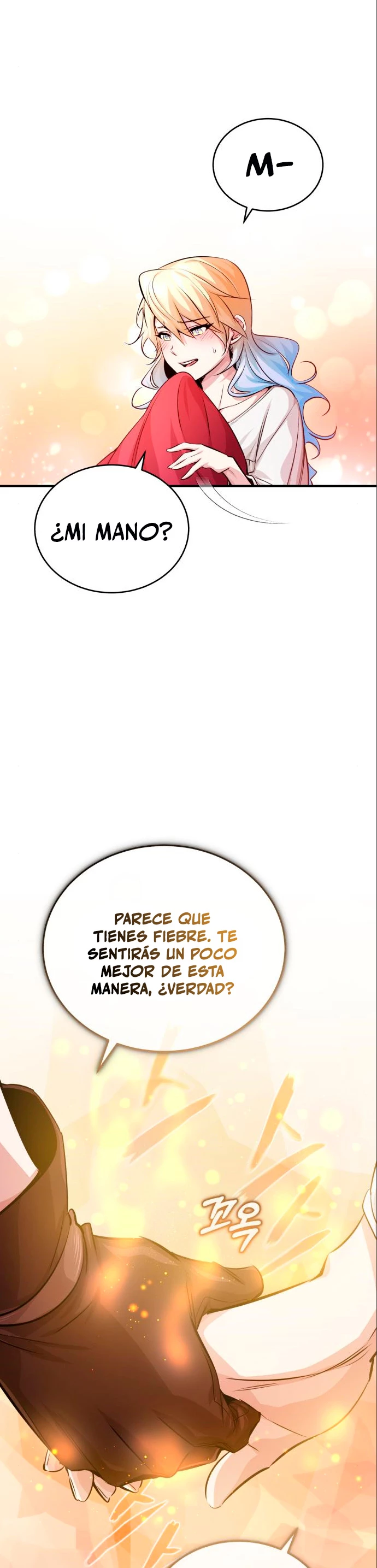 El mago oscuro reencarna Después De 66666 años > Capitulo 62 > Page 381