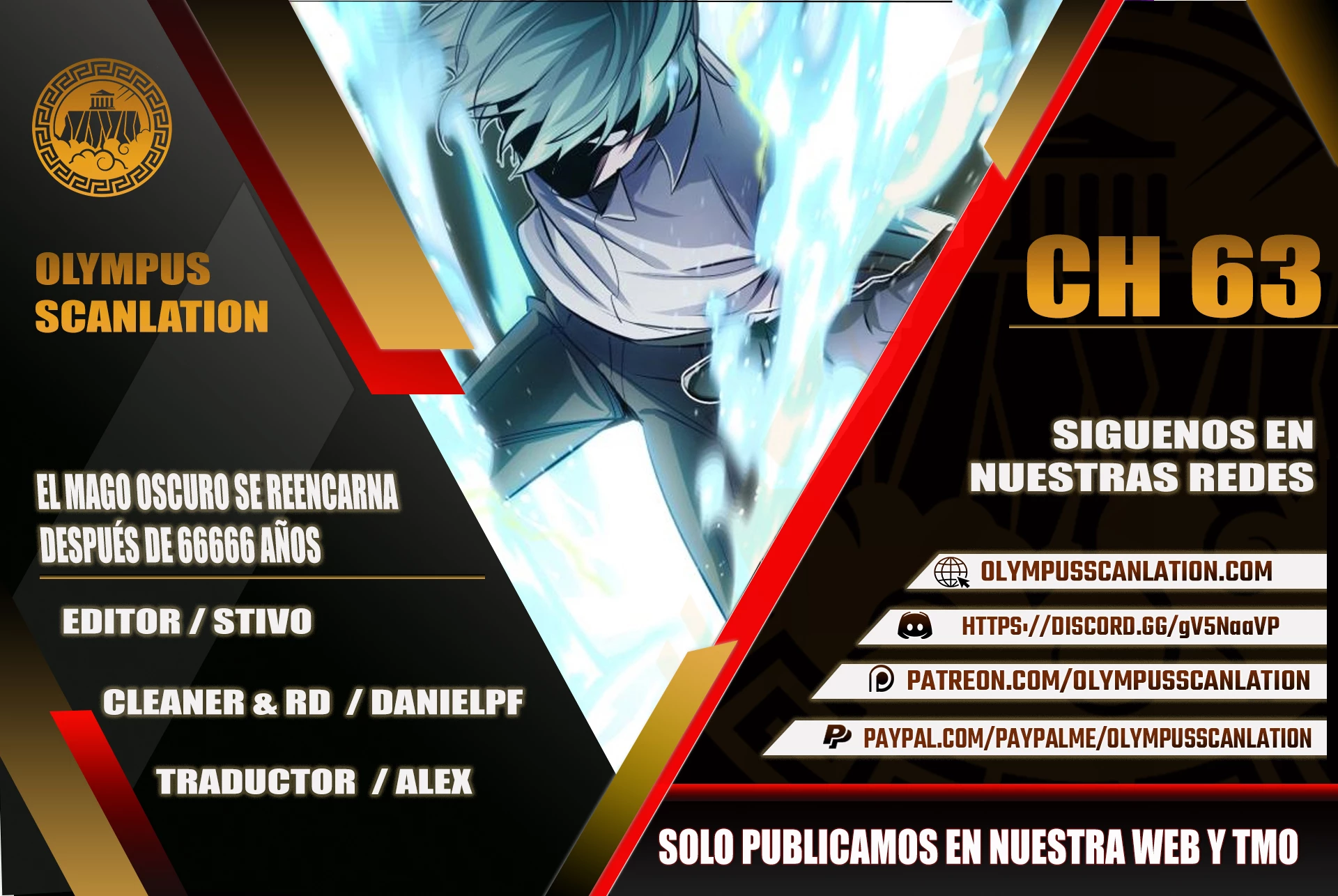 El mago oscuro reencarna Después De 66666 años > Capitulo 63 > Page 01