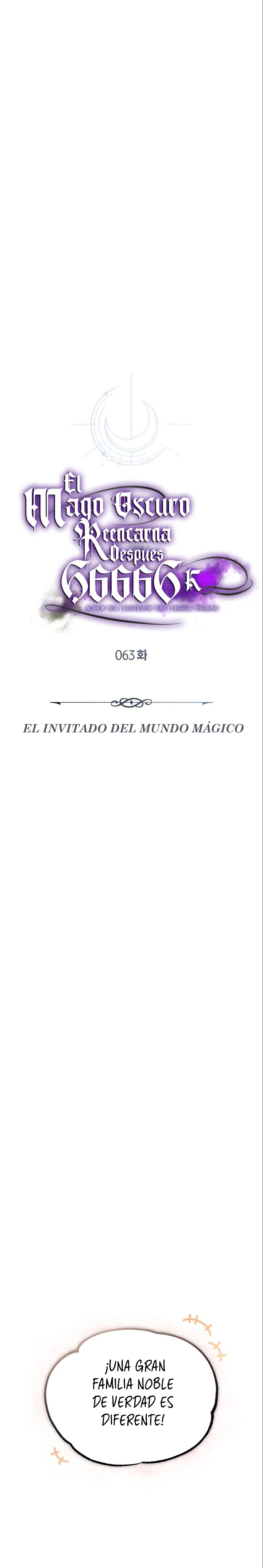 El mago oscuro reencarna Después De 66666 años > Capitulo 63 > Page 71