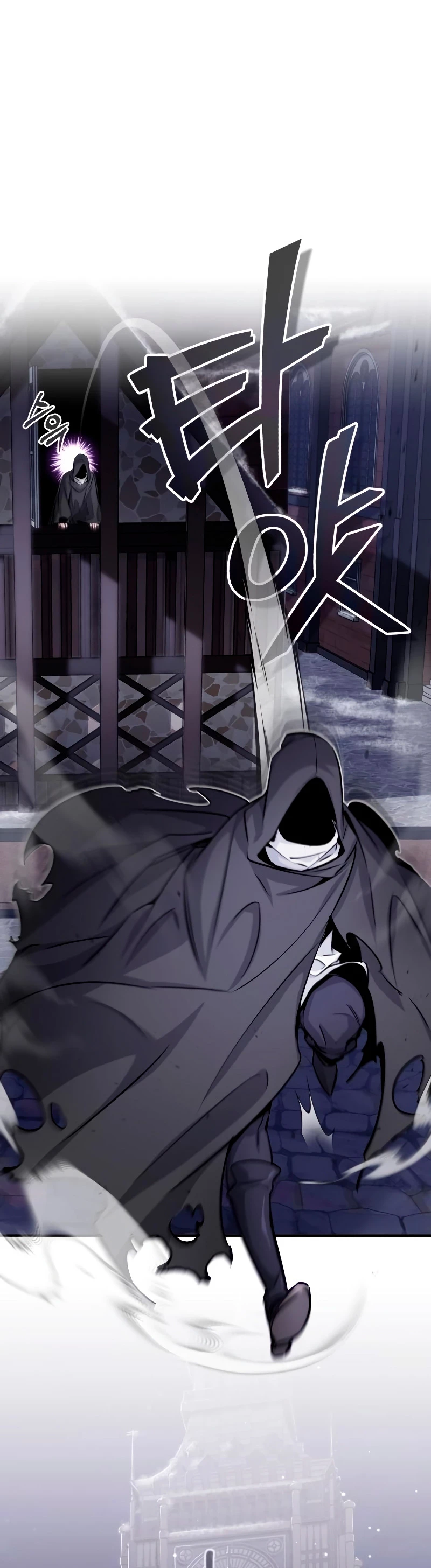 El mago oscuro reencarna Después De 66666 años > Capitulo 65 > Page 11