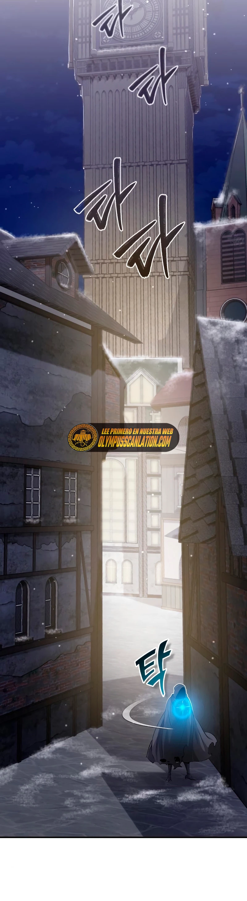 El mago oscuro reencarna Después De 66666 años > Capitulo 65 > Page 21