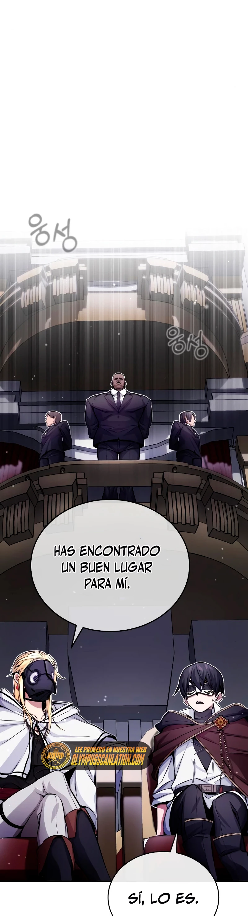 El mago oscuro reencarna Después De 66666 años > Capitulo 65 > Page 351