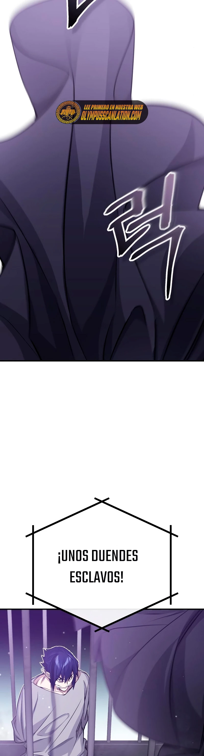 El mago oscuro reencarna Después De 66666 años > Capitulo 65 > Page 381