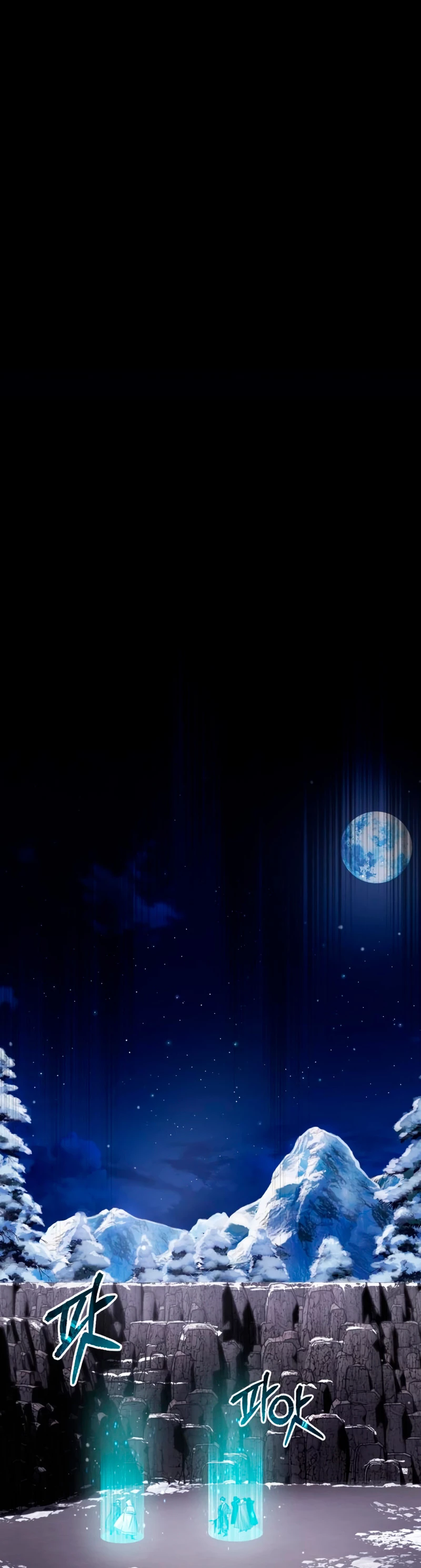 El mago oscuro reencarna Después De 66666 años > Capitulo 66 > Page 481