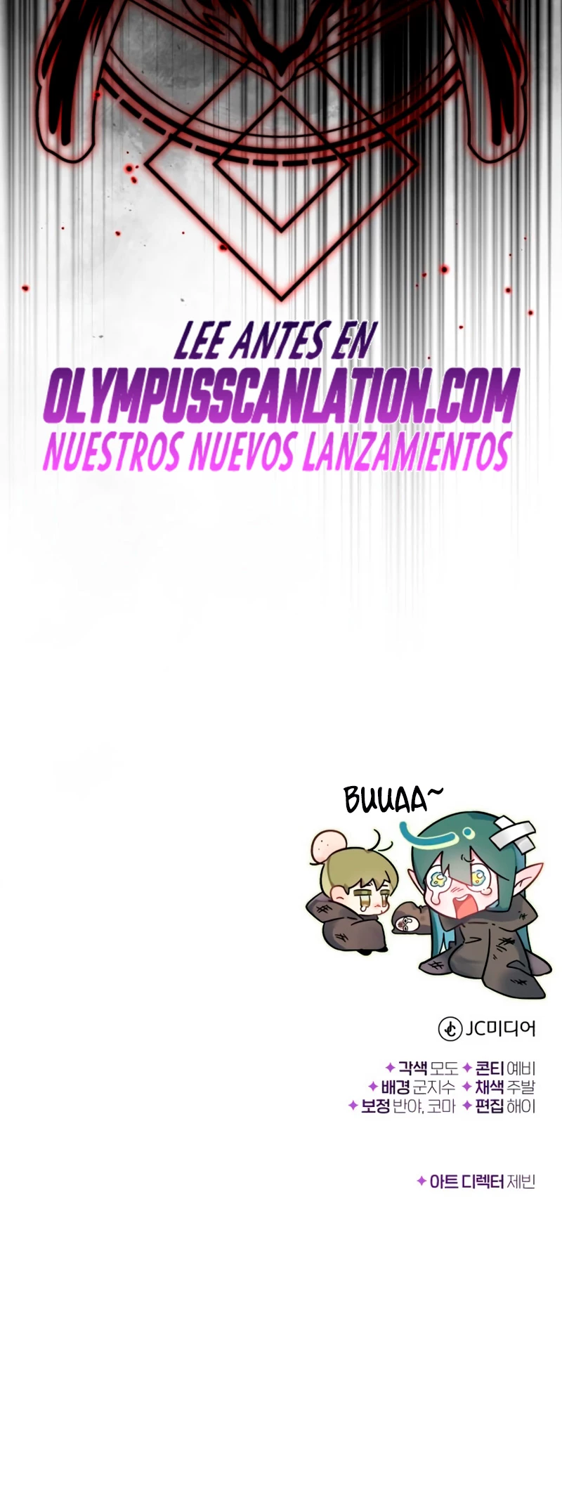 El mago oscuro reencarna Después De 66666 años > Capitulo 66 > Page 651