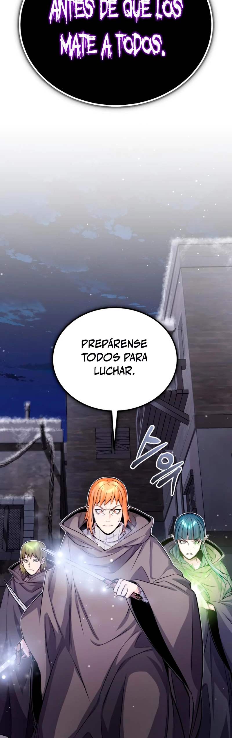 El mago oscuro reencarna Después De 66666 años > Capitulo 66 > Page 21