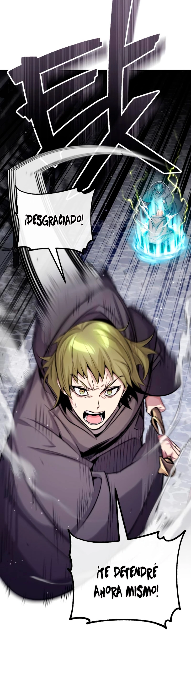 El mago oscuro reencarna Después De 66666 años > Capitulo 66 > Page 151