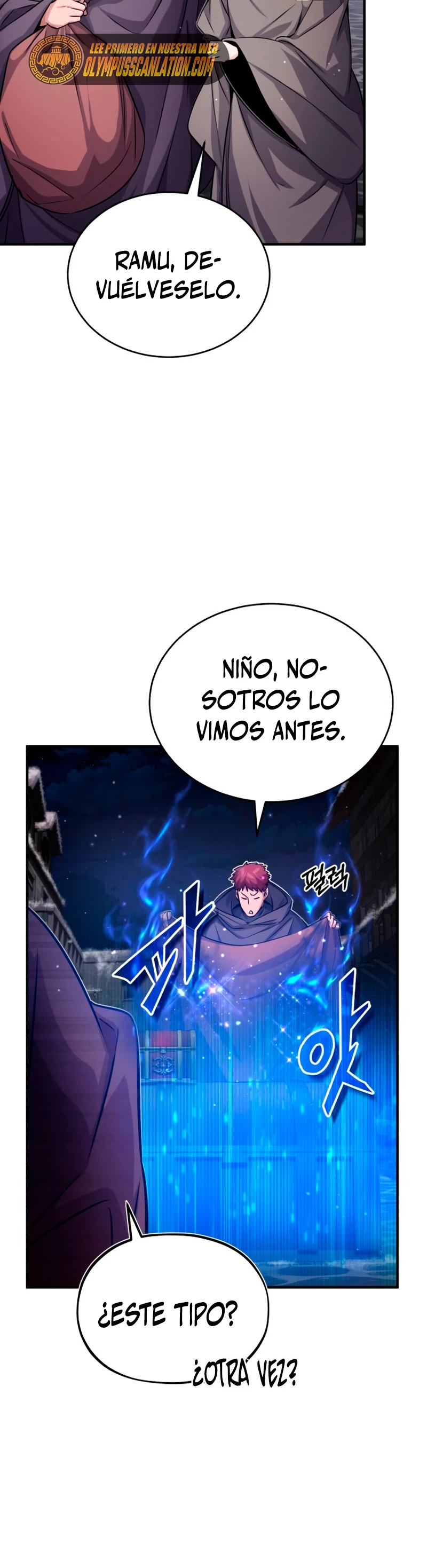 El mago oscuro reencarna Después De 66666 años > Capitulo 66 > Page 301