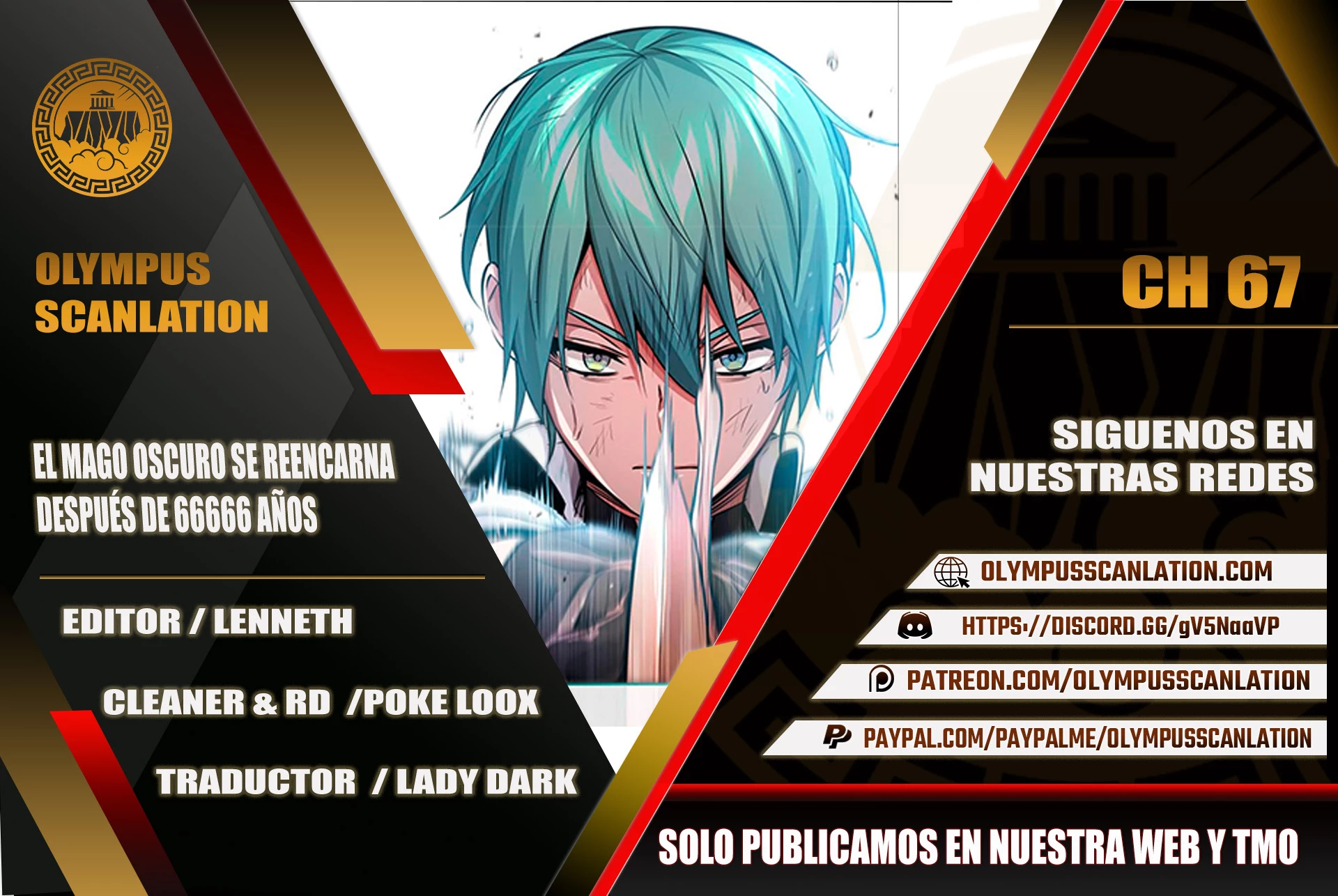 El mago oscuro reencarna Después De 66666 años > Capitulo 67 > Page 01