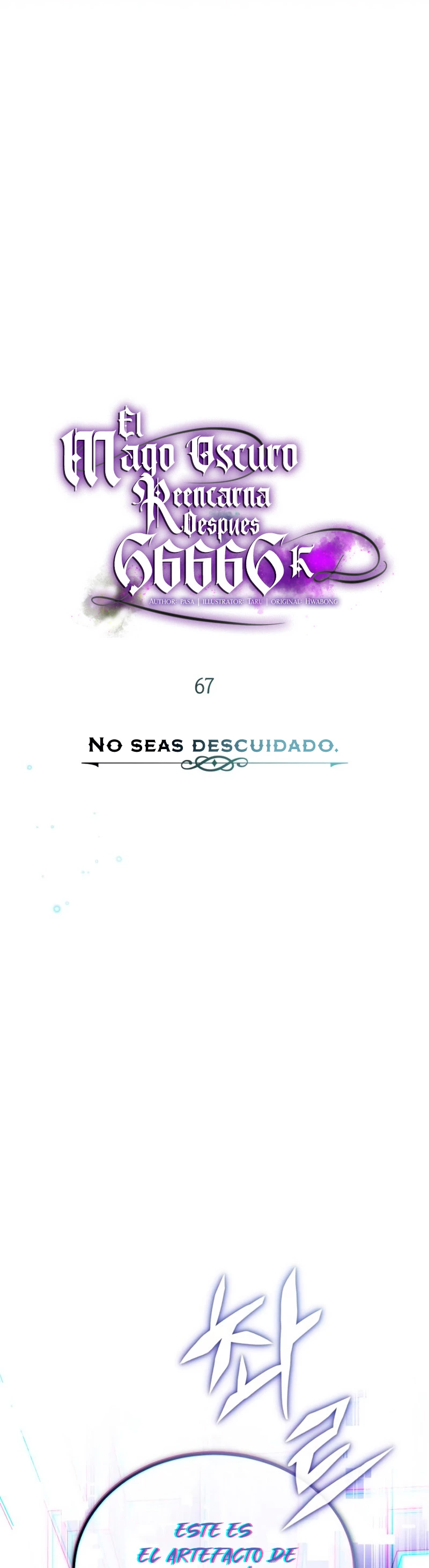 El mago oscuro reencarna Después De 66666 años > Capitulo 67 > Page 191