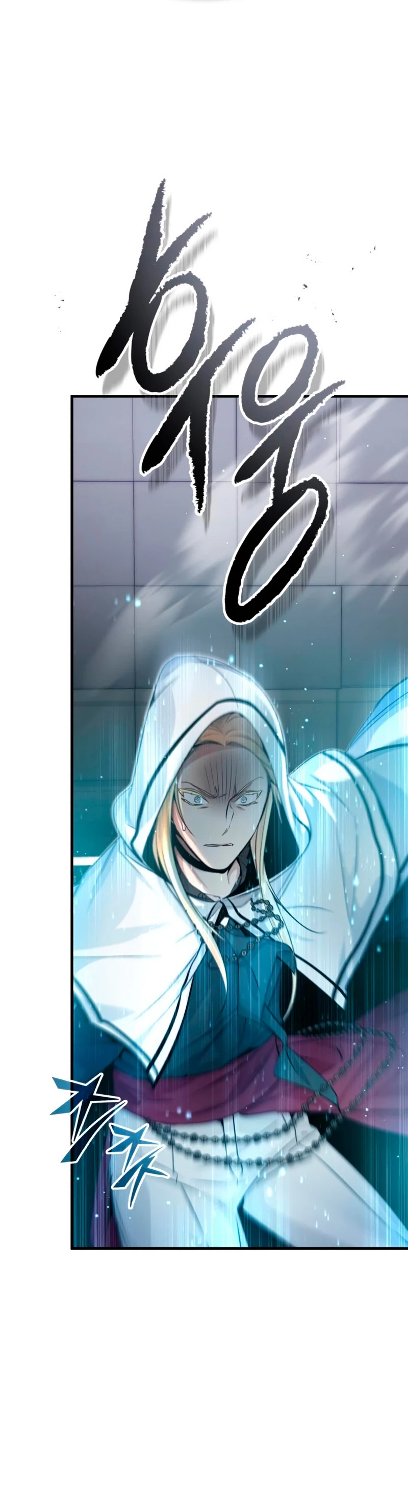 El mago oscuro reencarna Después De 66666 años > Capitulo 67 > Page 241