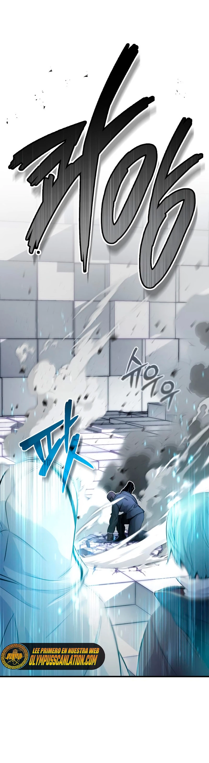 El mago oscuro reencarna Después De 66666 años > Capitulo 67 > Page 251