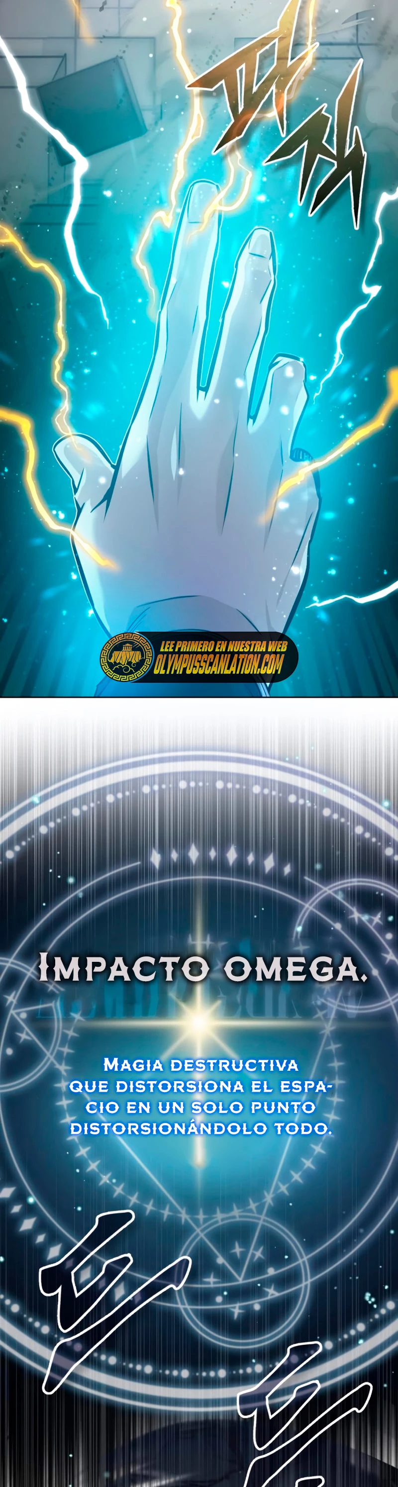 El mago oscuro reencarna Después De 66666 años > Capitulo 67 > Page 351