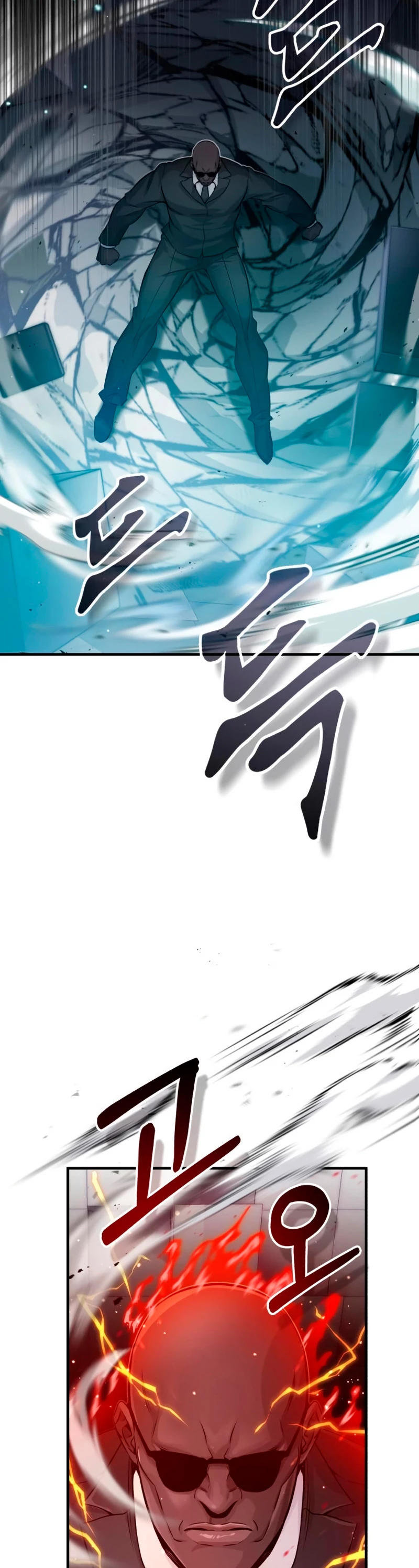 El mago oscuro reencarna Después De 66666 años > Capitulo 67 > Page 361