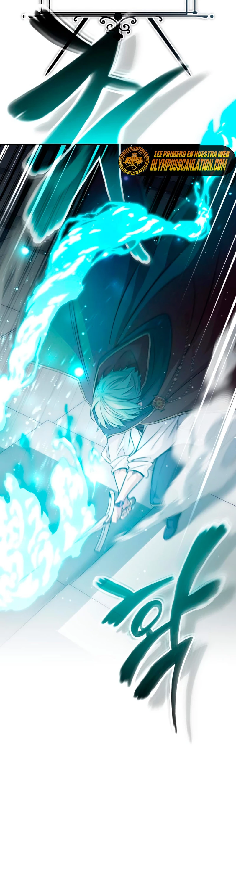 El mago oscuro reencarna Después De 66666 años > Capitulo 67 > Page 501